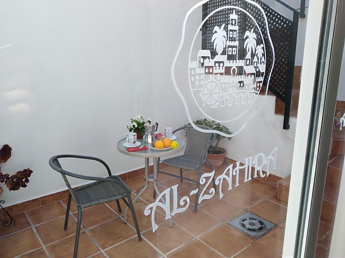 Alzahira 1 Córdoba Exterior foto